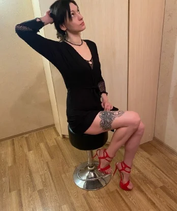 Джоанна